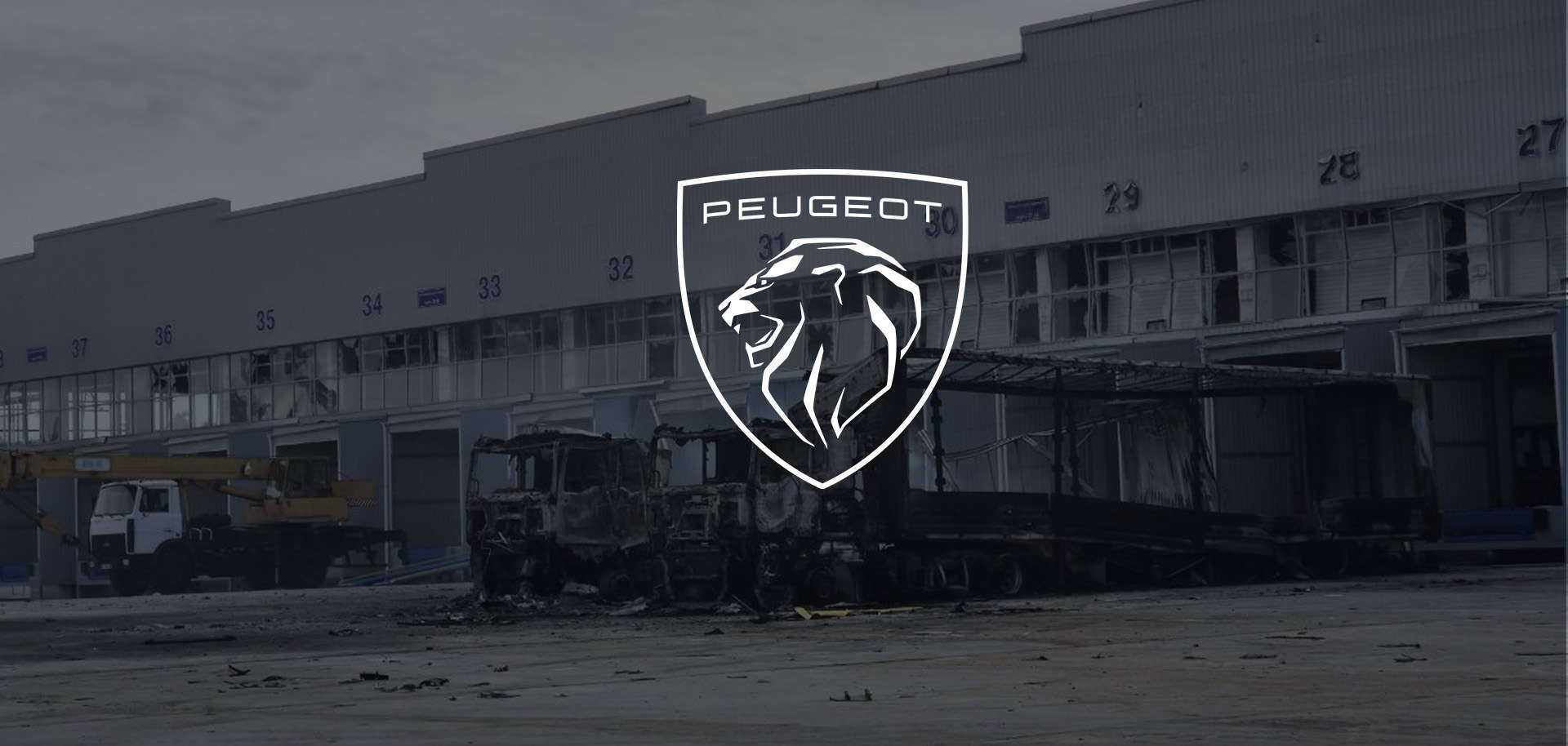 Вражено центральний склад запчастин Stellantis в Україні