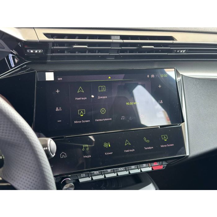 Peugeot 408 1,6 л PureTech (215 к. с.) АКПП-8 GT 2025 після тест драйва