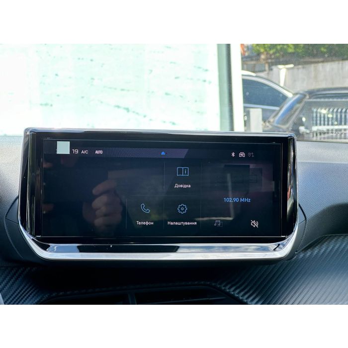 Peugeot 2008 1.2 PT 130 AT6 Allure 2025