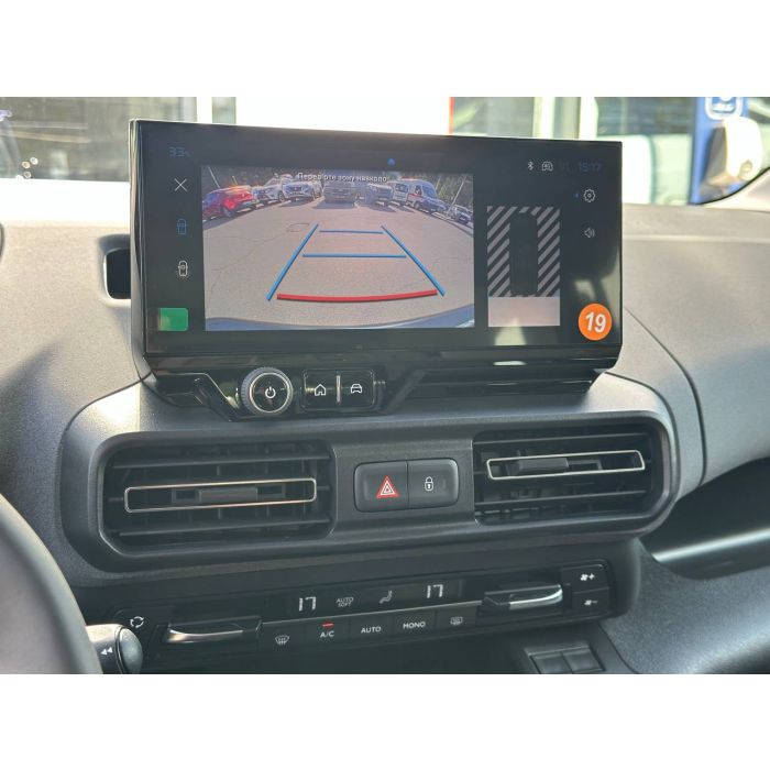 Peugeot Rifter L2 1.5 BlueHDi (130 к. с.) АКПП-8 2026