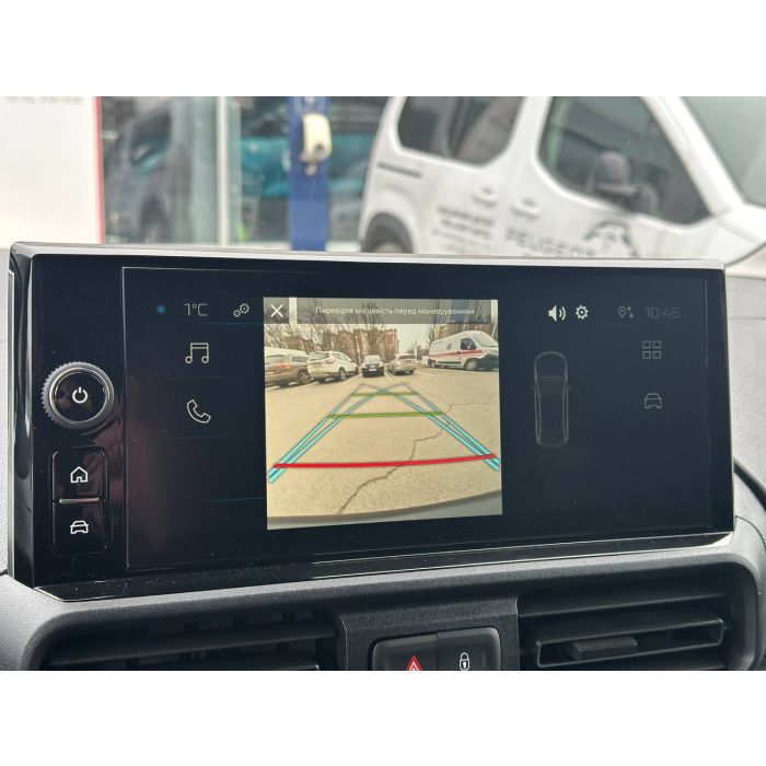 Peugeot Partner L2 1.5 BHDi 100 MT6 2026