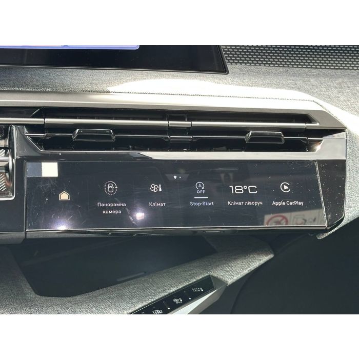 DEMO Peugeot new 3008 1,6 PT 180 AT6 GT (2025) білий