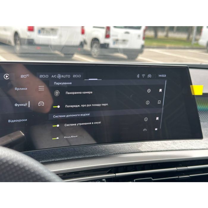 DEMO Peugeot new 3008 1,6 PT 180 AT6 GT (2025) білий