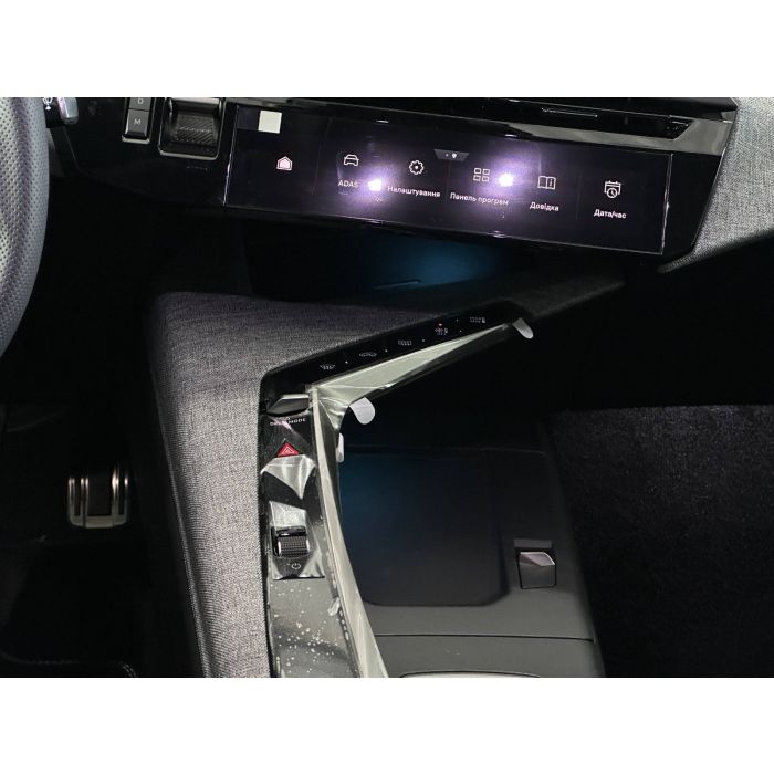 Peugeot new 5008 1,6 PT 180 AT6 GT (2025)