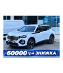 Peugeot 2008 1.2 PT 130 AT6 Allure 2025